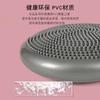 Yoga Basquete Tapete de Equilíbrio Treinador de Reabilitação Treino Integração Sensorial Coordenação Almofada de Ar Almofada Macia para os Pés Almofada de Massagem
