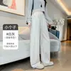 Pantalones de arroz glutinoso con bolsillo curvo pantalones de otoño para mujer adelgazantes estilo perezoso de cintura alta pierna recta sueltos para personas bajas casuales pantalones de pierna ancha