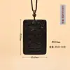 Pendente de Obsidiana Natural Baguá para Aprimoramento de Cantos, Cinco Elementos, Qiankun, Cultura Chinesa Tradicional, Produtos Culturais e Criativos, Pingentes para Casal para Homens e Mulheres