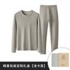Conjunto de Ropa Interior Térmica Gruesa con Forro Polar para Mujer de Otoño e Invierno, Color Sólido, Conjunto Térmico de Capa Base en Stock