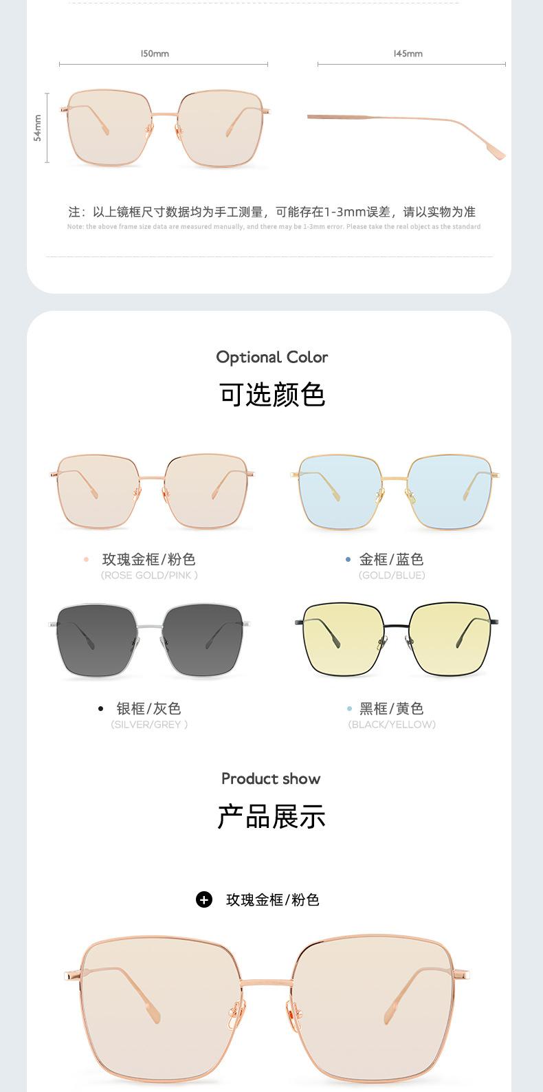 详情_10.jpg