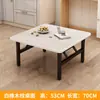 Mesa Plegable Cuadrada Mesa de Comedor Simple para el Hogar Mesa Baja Mesa Pequeña de Piso Casa de Alquiler Dormitorio Puesto Barbacoa al Aire Libre Estilo Nuevo