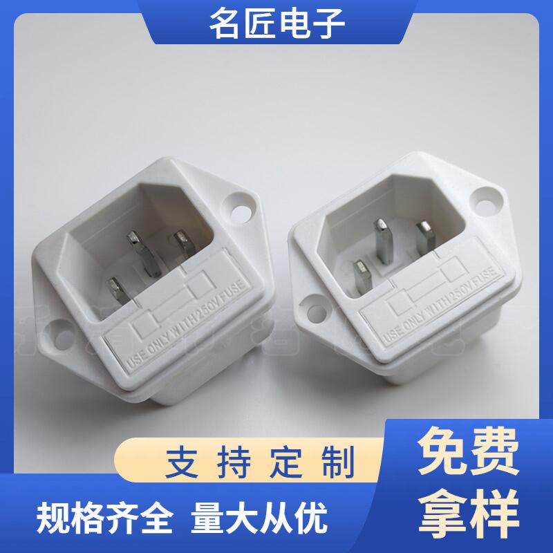 大泽工具_20240521185229