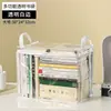 Bolsa de Armazenamento Transparente de Grande Capacidade para Livros Didáticos Bolsa de Armazenamento Livros para Ensino Fundamental II e Ensino Médio Caixa de Armazenamento de Livros Caixa de Armazenamento para Livros Antigos e Folhas de Prova