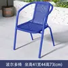 Silla para tienda de té con leche para exteriores con respaldo, silla de ocio para balcón exterior de ratán sintético, silla de comedor apilable para una persona para uso doméstico en exteriores, comercial