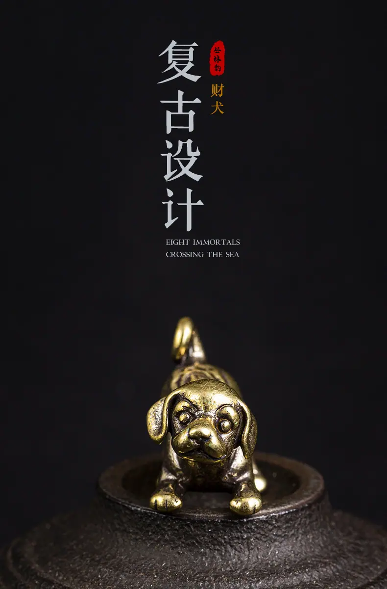 GT464-财犬_01.jpg