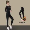 Ropa de Secado Rápido para Mujer Traje de Yoga Invierno Running Deportes Manga Larga Otoño e Invierno Montañismo al Aire Libre Running Matutino Gimnasio Top