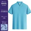 Playeras Polo Casuales de Manga Corta para Uso Diario, Ropa de Trabajo de Corte Empresarial, Estilo Unisex con Estampado de Logo, Pedido Mínimo de Una Pieza