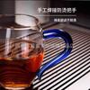 Tetera Compartida con Filtro, Infusor de Té con Forma de Media Luna, Taza de Té, Tetera, Separador de Té y Agua, Nuevo Estilo Chino Kung Fu Té con Asa