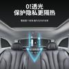 Adecuado para parasol de privacidad Zero Run C11/C01, cobertura total para todas las ventanas del coche, cortinas interiores para protección solar y aislamiento térmico, esencial para acampar
