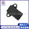 68F-83688-00 É Adequado para o Sensor de Pressão de Admissão da Mitsubishi Mn143855 E1T42471