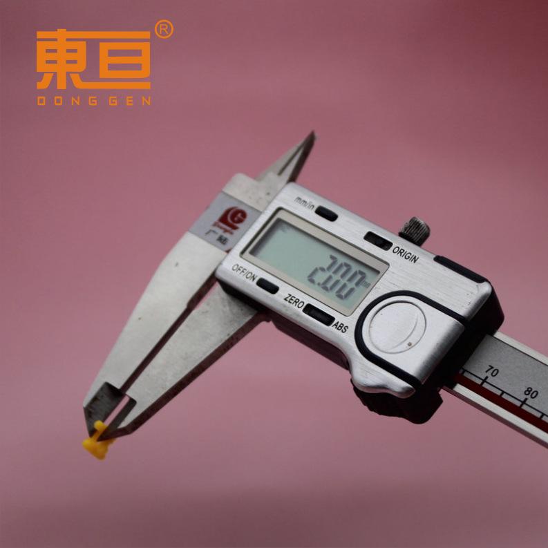 JKCP768黄7.png