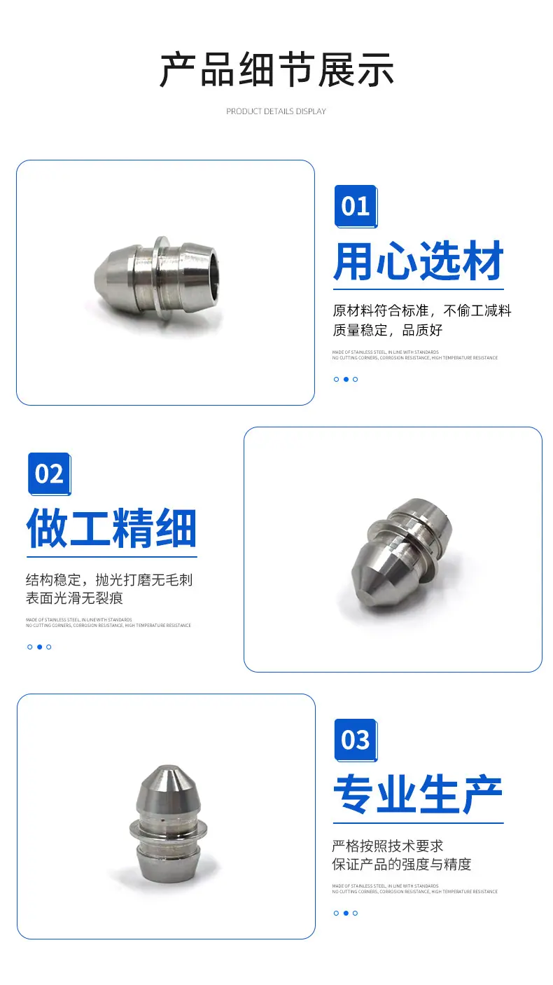3 拷贝.jpg
