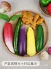 Modelo de espuma de vegetais e frutas pimenta cenoura pepino abóbora alho milho decoração material didático infantil