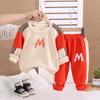 Nuevo Traje Pulóver de Manga Larga 2025 Primavera y Otoño Sudadera para Niños Conjunto de Dos Piezas para Niños y Niñas Ropa de Otoño Moderna y Guapa