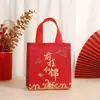 Bolsa de Tela No Tejida Festiva de Año Nuevo Chino Día de Año Nuevo Festival de Primavera Centro Comercial Felicitaciones por Enriquecerse Bolso de Mano Bolsa de Embalaje para Cumpleaños