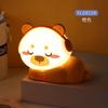 Nueva Luz Nocturna Creativa de Dibujos Animados Carga USB Luz para Dormir Lámpara de Noche para Dormitorio de Estudiantes Dormitorio Lámpara de Noche Regalo Personalización