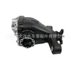 Adecuado para Cadillac 2.85 Soporte de Puente de Diferencial Trasero 84110752 23156302 Conjunto de Diferencial