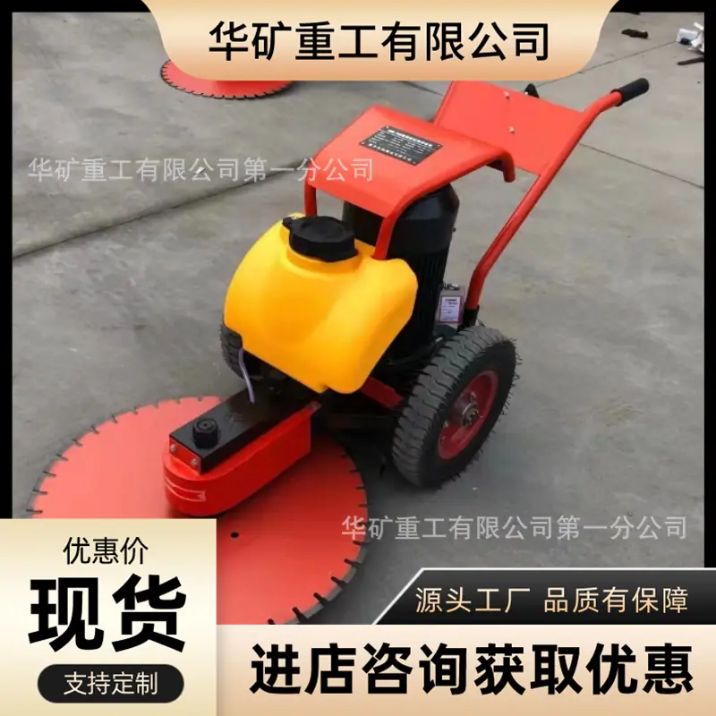 微信截图_20231005104110_副本.png