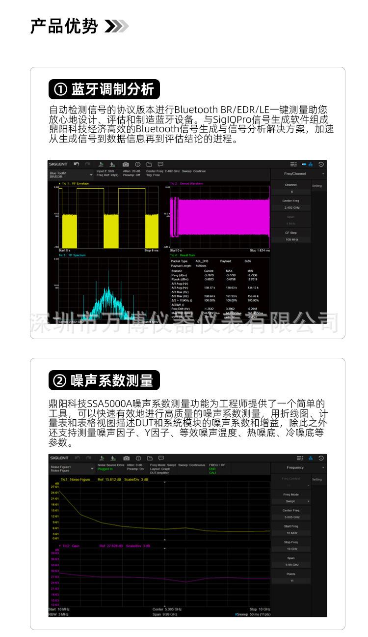 详情页 (3).jpg