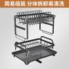 Estante de Almacenamiento de Cocina Transfronterizo, Organizador de Platos y Tazones, Escurridor de Encimera, Soporte para Palillos y Cuchillos, Gabinete Multifuncional para Tazones