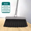Set de Escoba para el Hogar de Plástico Combinación Escoba Recogedor de Plástico Acero Inoxidable Limpiador de Limpieza Venta al por Mayor
