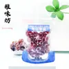 Balas Suíças Chiclete Formato Melancia Yaweifang Toffee Sabor Durian Fatias de Laranja Gummy Balas de Iogurte Antigo Embalagem Grande
