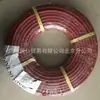 Importado do Japão Bridgestone Excel Color 5*2B Tubo Hidráulico Resistente à Pressão Tubo de Alta Pressão