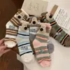 Calcetines de Coral para Cachorros para Mujer, Calcetines de Piso Otoño e Invierno, Espesados con Más Terciopelo, Calcetines para Dormir, Calcetines Postparto, Calcetines para Fitness Yoga Mujer