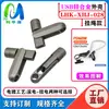 Funda con Soporte para Teléfono Móvil de Aleación de Zinc Que No Bloquea tu Mano, Adecuada para Conectores de Cables de Datos Apple y Huawei