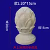 Talla Redonda de Madera Maciza, Pieza Pequeña de Madera, Talla Redonda Maciza, Pilar de Cabecera de Cama, Pasamanos de Escalera, Capitel Decorativo de Madera