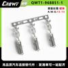 2.8 Soldadura por puntos extremo hembra pin de cable grande 1-968851-1 conector automotriz terminal compuesto automotriz