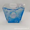 Bolsa de Embalaje de Agua Rica en Hidrógeno de 5L 7.5L 10L Morral de Pie Morral de Papel de Aluminio de Agua Rica en Estroncio Grifo de Doble Boca