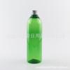 Botella Tónica Botella de Limpiador Facial Botella con Tapa de Aluminio 250ML Botella Verde Tapa de Rosca Botella Desmaquillante 250ML Sub-botella de Gel de Ducha