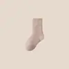 Nuevos Calcetines Cálidos de Felpa para Niños de Otoño e Invierno, Calcetines Gruesos y Cálidos de Caña Media, Calcetines de Color Sólido para Niños Pequeños, Calcetines para Dormir