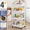 Carro Móvil Multicapa de Piso Estante de Almacenamiento Cesta de Verduras de Cocina Baño Inodoro Caja de Almacenamiento de Snacks Estantería Gabinete