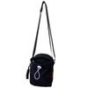 Nueva Bolsa Ligera para Teléfono Estilo Japonés, Bolsa para Botella de Agua al Aire Libre, Bolso Cruzado Portátil, Bolso Pequeño Casual Simple para Estudiantes, Mujeres