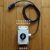 Marine Yacht-Type Speed Control Box Handle Is Used for Front Control Brushless Electric Thruster Motor Outboard Machine
