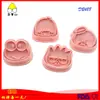 Herramientas para Pastel Flip de Dare Serie de Personajes de Dibujos Animados Molde de Plástico con Impresión en Relieve Molde para Pastel Flip