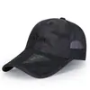 Gorra de Béisbol de Verano Calada, Gorra Protectora Solar Estilo Coreano con Visera Camuflada, Malla Transpirable para Cabezas Grandes, Nueva Protección Solar para Exteriores