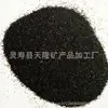Fornecedor Fabrica Areia Colorida Preta Brilhante, Areia de Diamante, Abrasivo para Remoção de Ferrugem por Jateamento de Areia, Agregado para Piso, Areia Preta Brilhante, Areia Dourada Preta