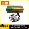 Peças de Máquinas Escavadeiras 702-21-57400 Válvula Solenoide da Bomba Principal Dois Furos Adequada para Komatsu Pc200-7