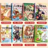 Auténticos Cuentos de Hadas de la Palma Pequeña Edición Fonética Ilustrada a Color Colección Completa de 8 Volúmenes por Zhang Qiusheng para Estudiantes de Primer y Segundo Grado de Primaria