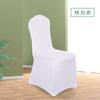 Funda para Silla de Hotel Roja y Blanca Funda Elástica para Silla Restaurante Todo Incluido a Prueba de Polvo Boda de Una Pieza Funda para Taburete Funda para Silla Silla de Comedor