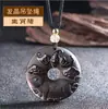 Collar con Colgante de Hebilla de la Paz de Obsidiana Hielo Signo del Zodíaco para Hombre Collar para Mujer Año del Zodíaco Tigre Colgante Patronus
