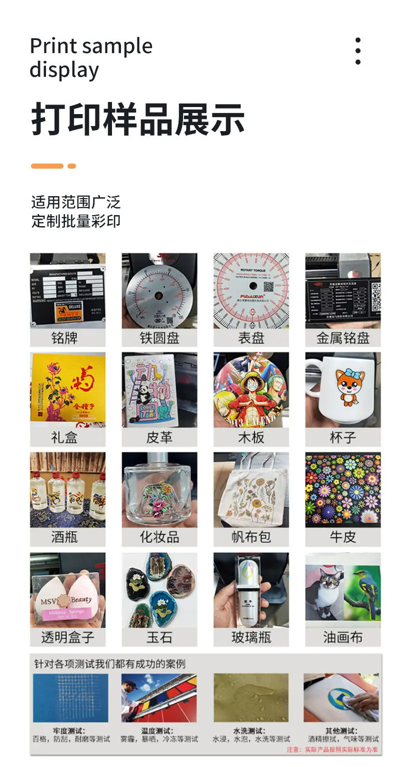 6090详情-新_02