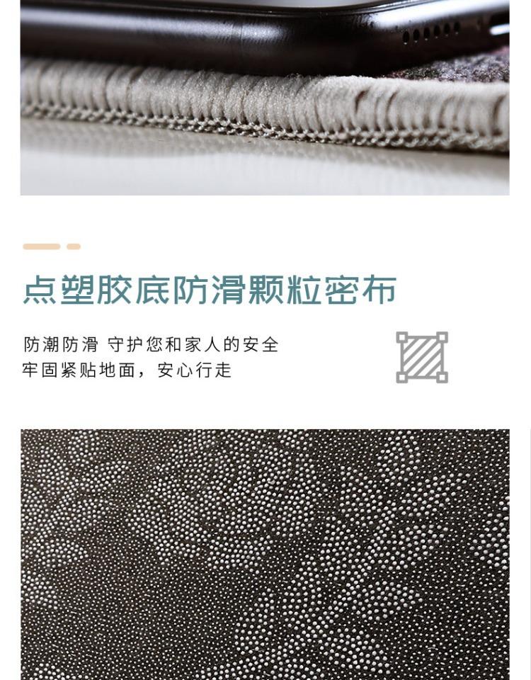 详情图_10.jpg