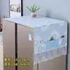 Capa de Poeira para Geladeira, Capa à Prova de Poeira, Capa para Micro-ondas de Porta Única/Dupla, Capa de Peça Única para Dropshipping, Capa de Poeira para Máquina de Lavar