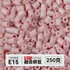 Yun Tong Paquete de Medio Jin Parche de Frijol Fusión Paquete de Relleno de Frijoles 221 Colores Paquete de Relleno al por Mayor Frijoles Parche de 2.6 mm Paquete de Relleno de Frijoles