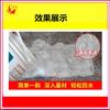 Hongxin Dps Gel Permanente M1500 Agente Impermeabilizante Cristalino Penetrante Inorgânico à Base de Água Revestimento Torre de Resfriamento J55
